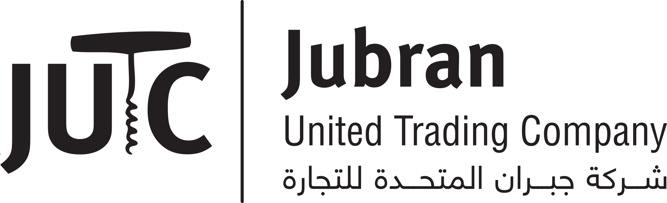 Jubran Stores